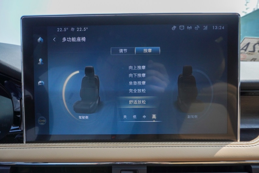 全系标配2.0T+8AT 主打舒适风格！全新林肯冒险家试驾