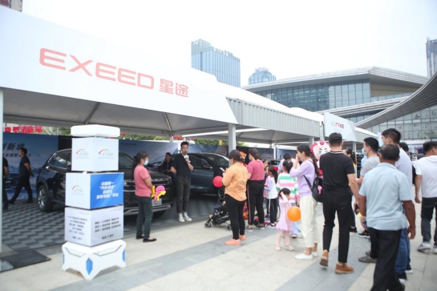 超合资拿下中级SUV最高分，安行中国合肥站为你揭秘星途TXL
