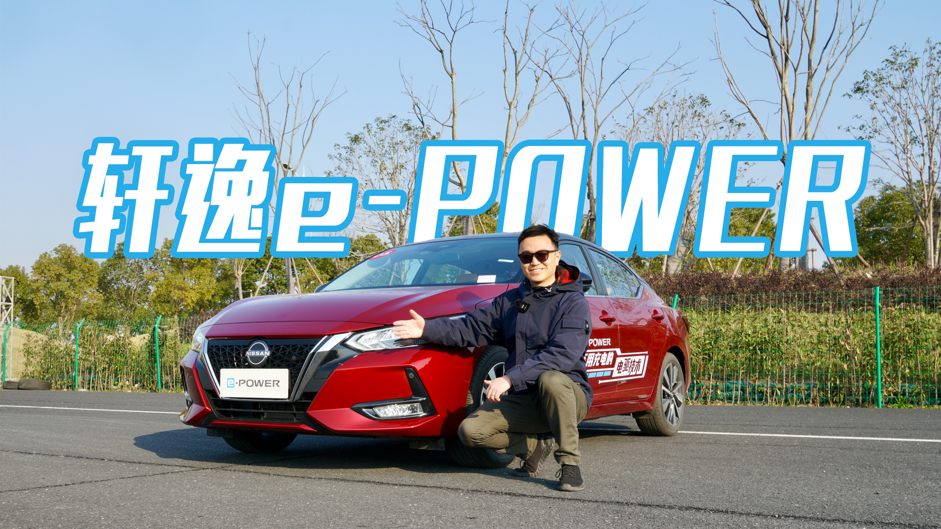 ͺǿܷãԼݶղe-POWER