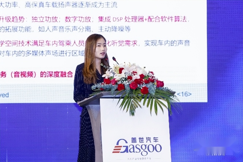 HMI如何改变出行体验 |第二届中国汽车人机交互创新大会落幕