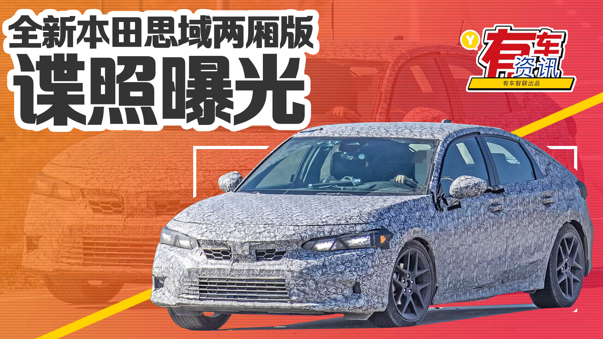 ȫ�±���˼��Ɏ���ՙ���ع� �������괺������