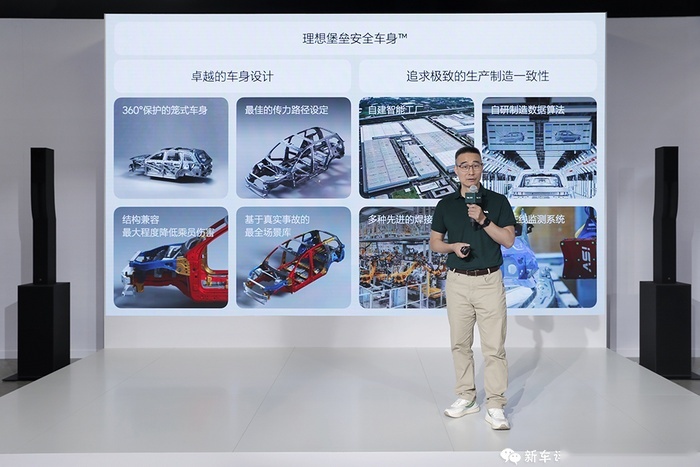 边喷理想没技术，边看他销量暴涨，看他拿中保研最佳成绩