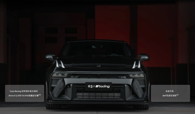 伊兰特 N/高尔夫GTI/领克03++，韩德中系钢炮的荣耀之争？