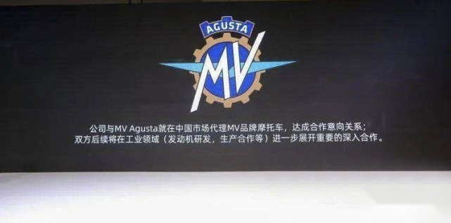 “艺术品不再奢侈” 最便宜的MV Agusta车型参数公布