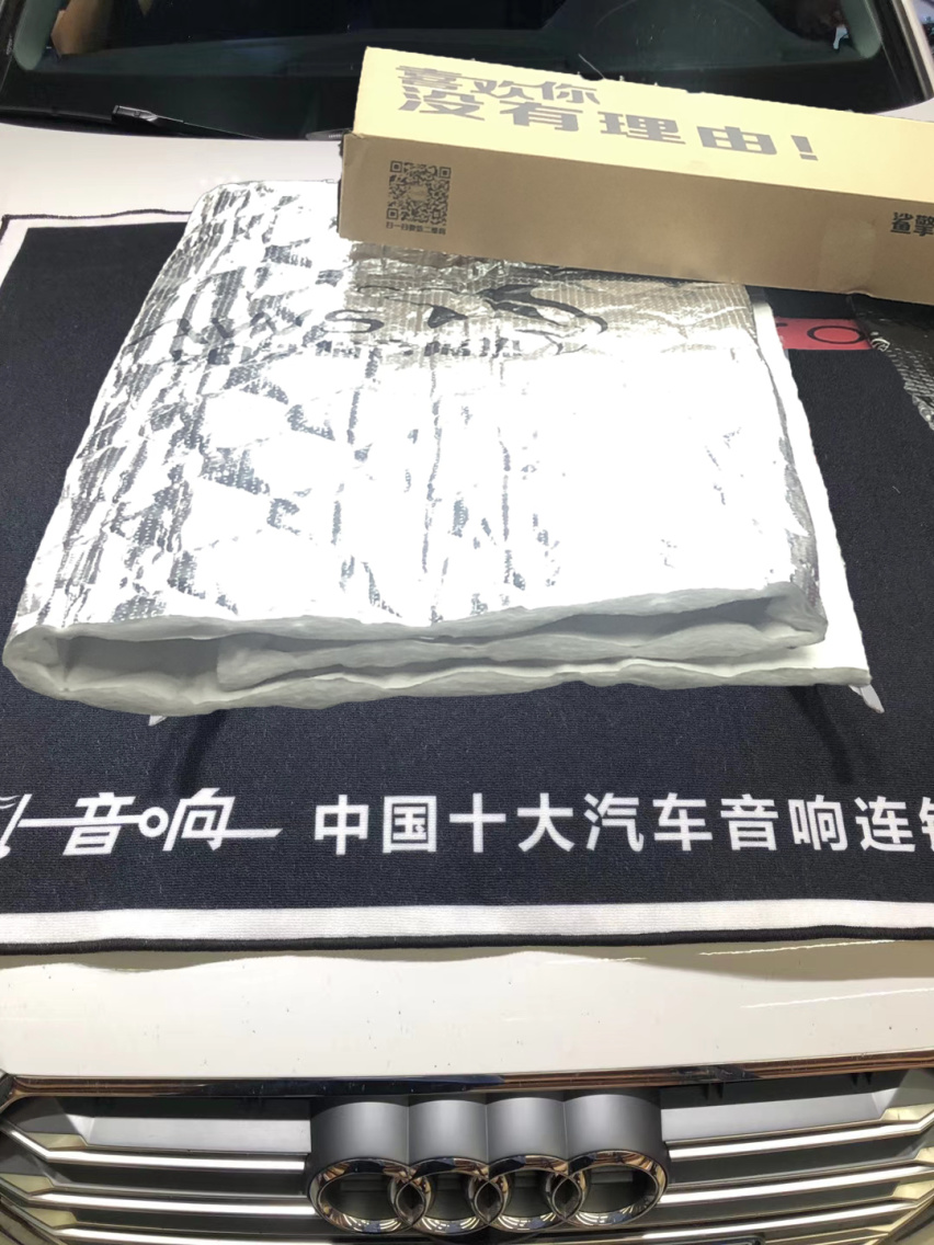 济南77奥迪A4L汽车隔音改装大白鲨 安静开车