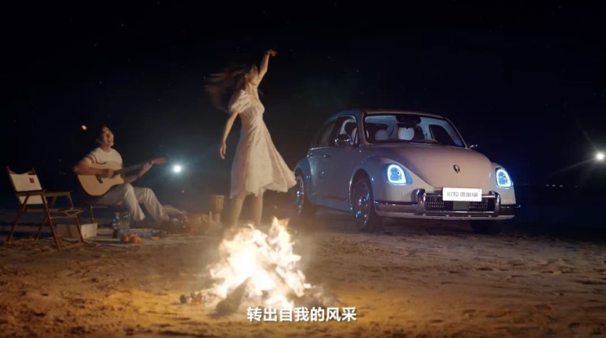 女性消费者的钱真的很好“骗”么？
