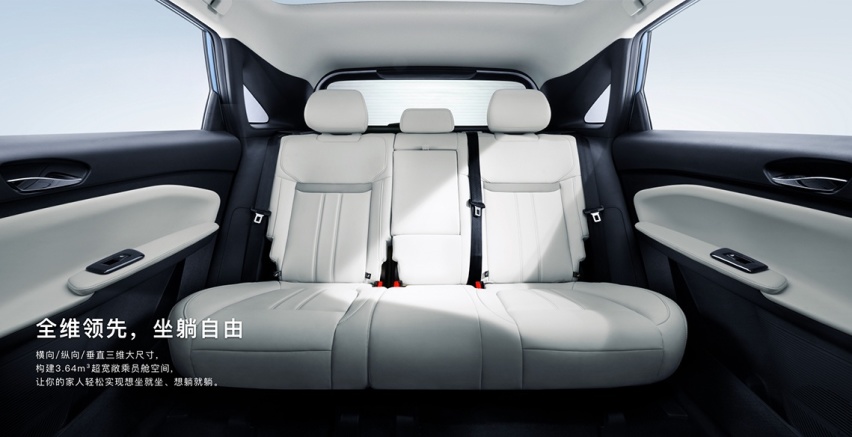 年轻家庭出行神器：启辰VX6 智能百变大纯电SUV发布 14.19万元