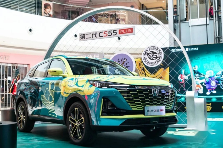 2.0T+8AT的长安UNI-V动了谁的奶酪？