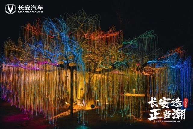 车在画中行，人在景中游，开着长安CS双雄寻梦徽州