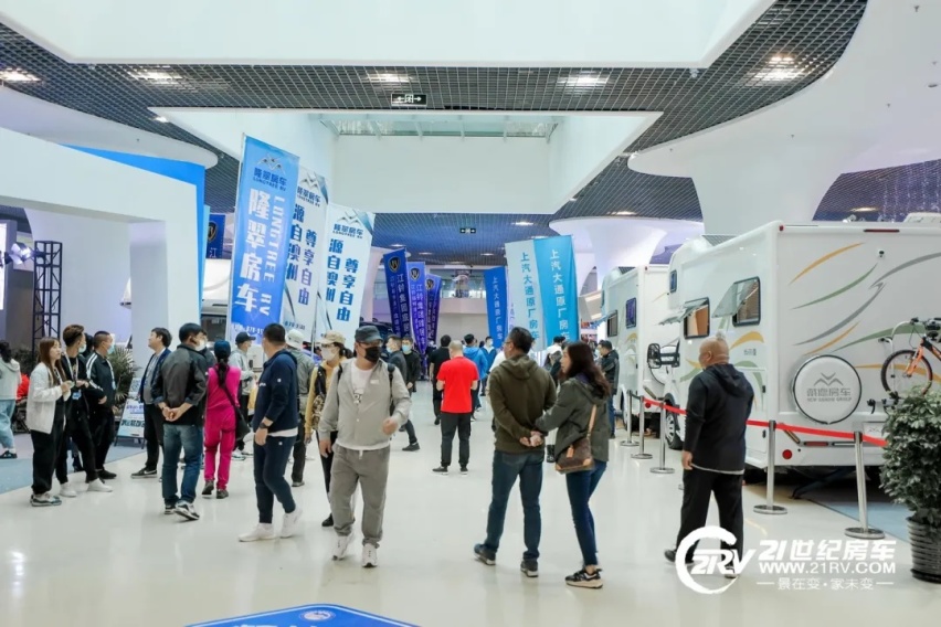 首战告捷，2021第3届上海国际房车旅游博览会圆满闭幕