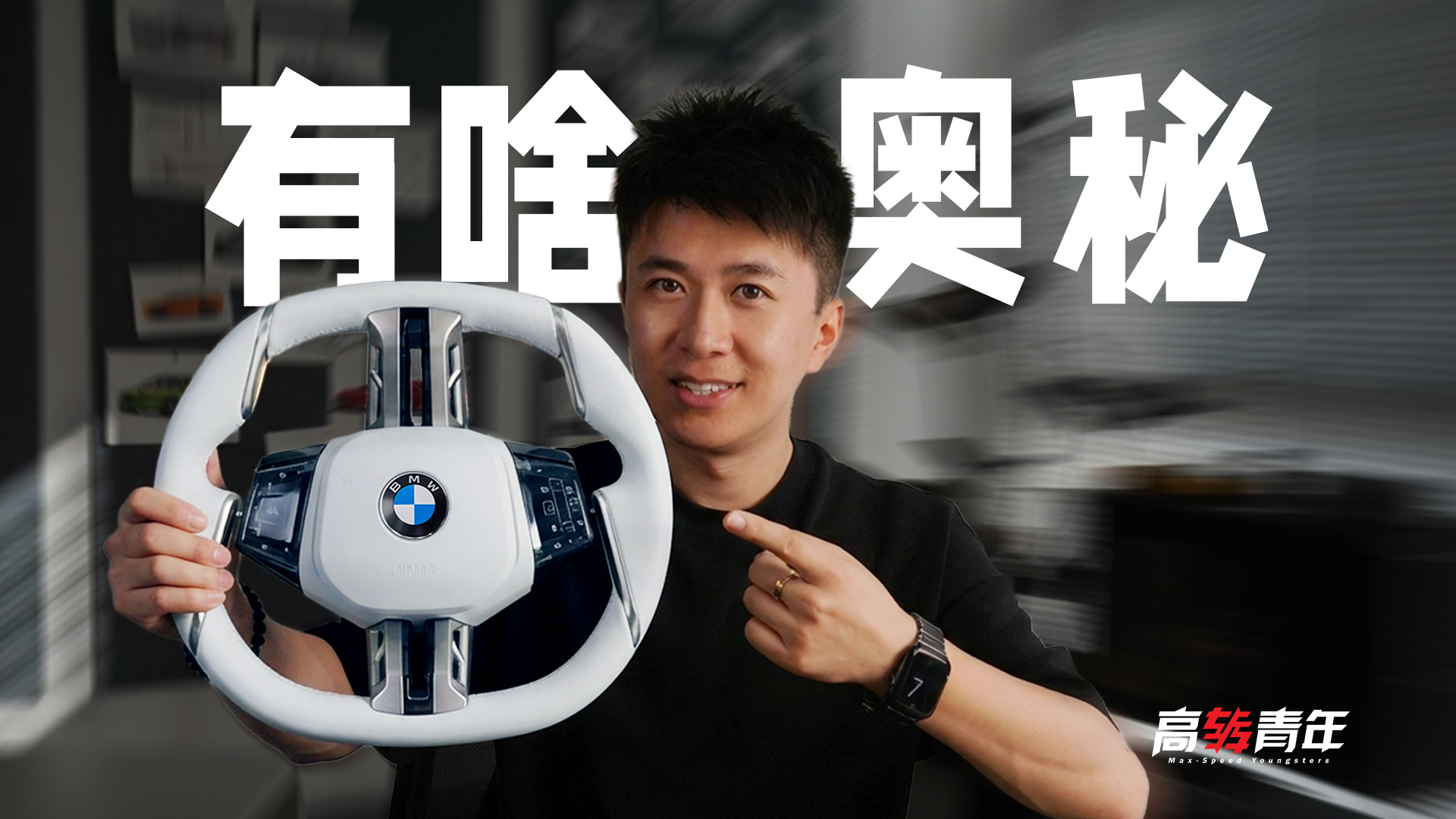 �����(sh��)�˲�֪�������R�·���P��ʲôҪ���Q������