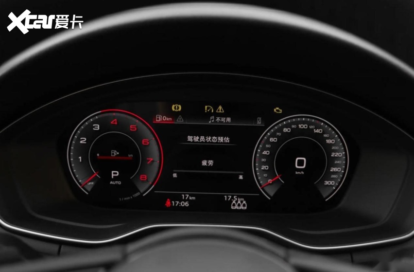 没了四驱版本，2026款奥迪A4L对比25款，价格没变化
