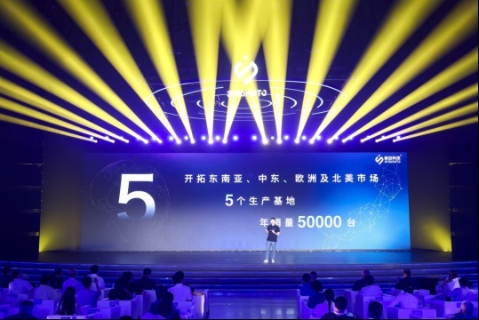 新亚科技引领全球新能源智能冷链车市场走向未来