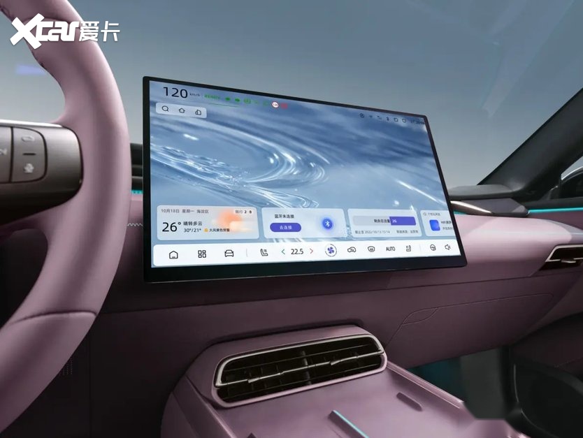 深蓝L06 2027款追风版上市 11.49万起重塑轿跑标杆
