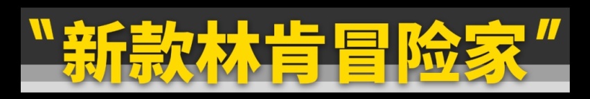想买新车的且慢！这些好车就要上市了！