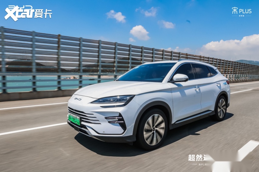 与宋PLUS DM-i冠军版逐风破浪，领略海洋之美