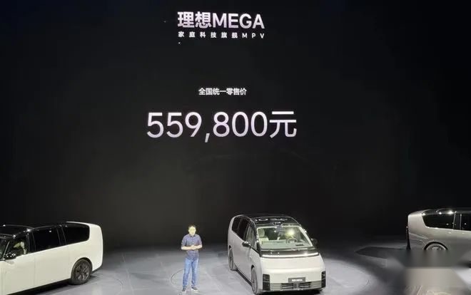 不吹不黑，为什么我认为理想MEGA是一个爆款产品