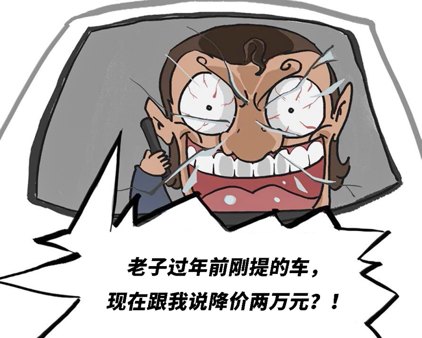 合资B级车落地13万？它们才是花最少钱办最体面的事！