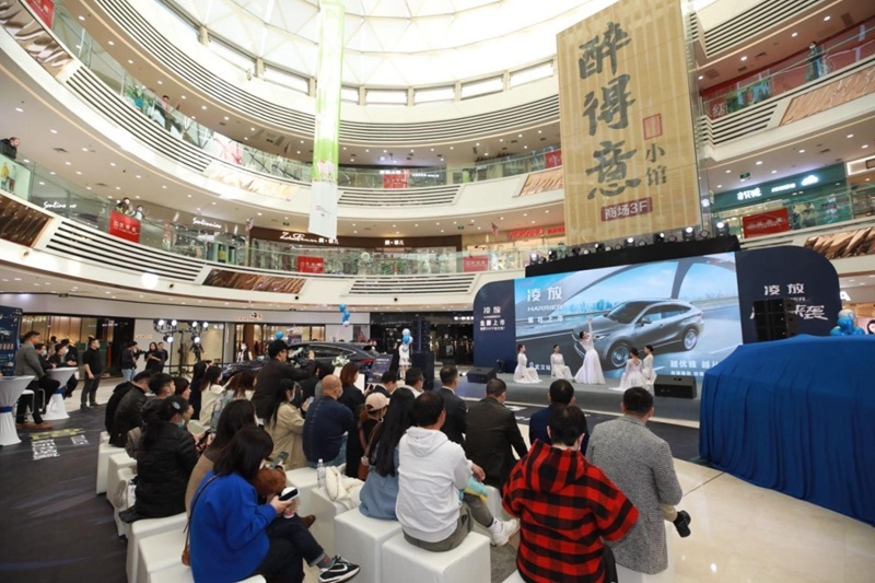 一汽丰田全新SUV 凌放HARRIER武汉重磅上市