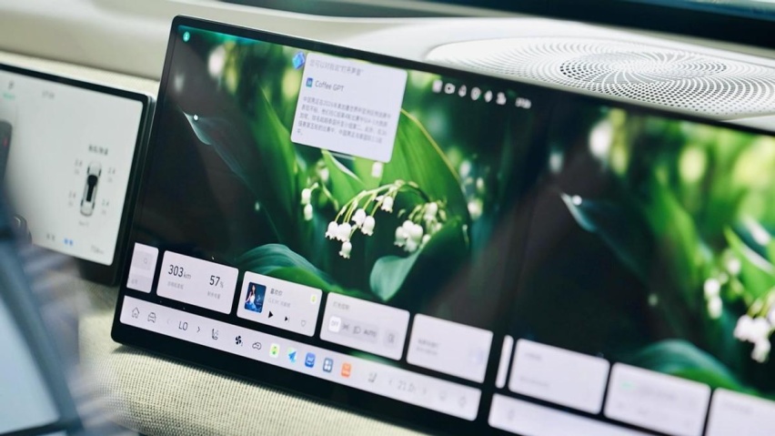 长城汽车新一代座舱系统Coffee OS 3首发