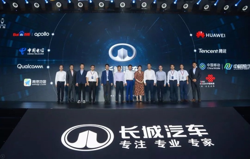 放卫星？还是放飞梦想？长城要改变人类出行方式