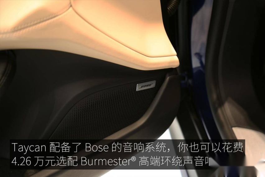 触电新生斯图加特骏马 保时捷Taycan Turbo静态体验
