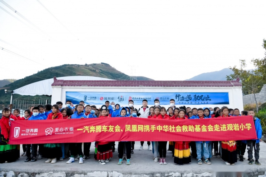 品味川蜀饮食文化、邂逅西南山水古镇，奔腾B70开启“心灵之旅”