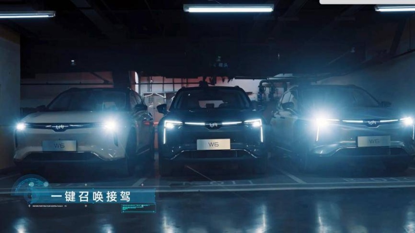 有它一年多出两天假，全球首个无人泊车智驾系统发布