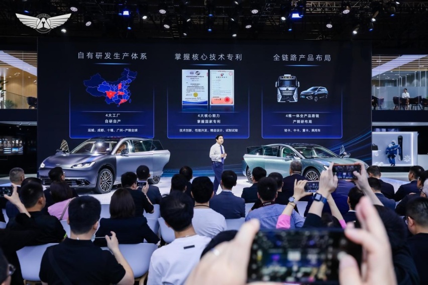 远航汽车登陆上海车展 超豪华纯电新旗舰Y6、H8开启预订