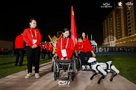 2025年亚洲青年残运会，奇瑞“墨茵”机器人成赛事指定发言人