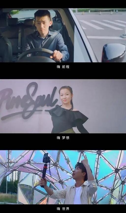 请永远无条件相信，并保持勇敢