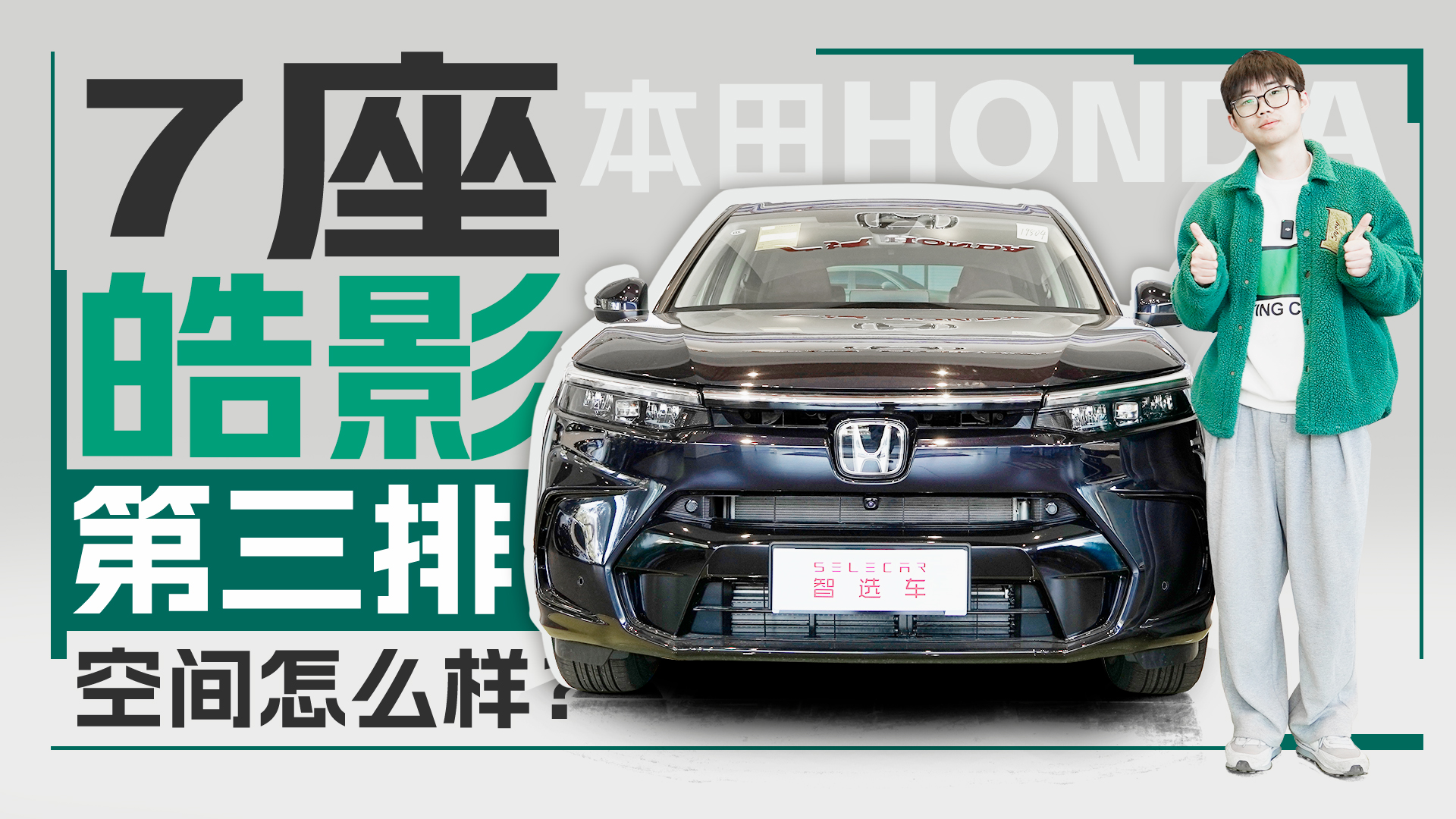 ĿߴӴ󣬘10ңṩ7x2023Ӱ