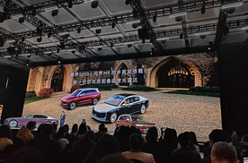 鸿蒙智行配备全新激光雷达车型上市 尚界Z7月底揭晓