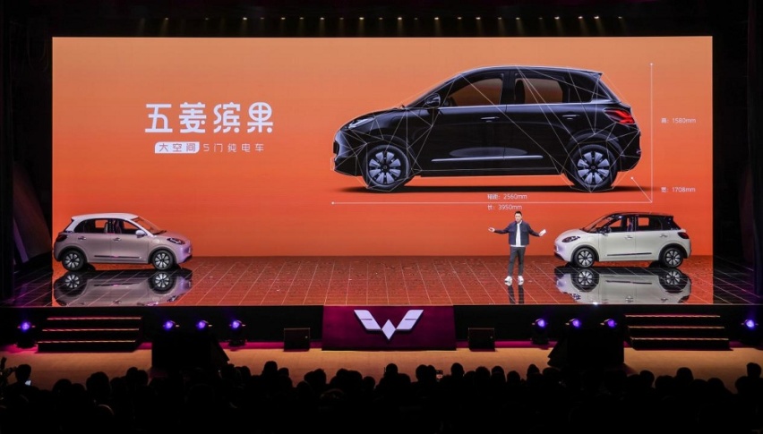 五菱缤果终于要上市了，目前已开启预订，值得购买吗？