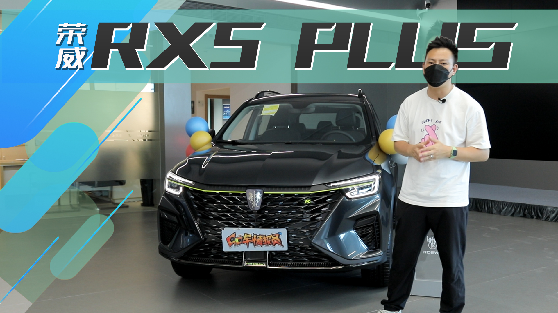 ֵھ ⣬ÌxsRX5 PLUSoBw