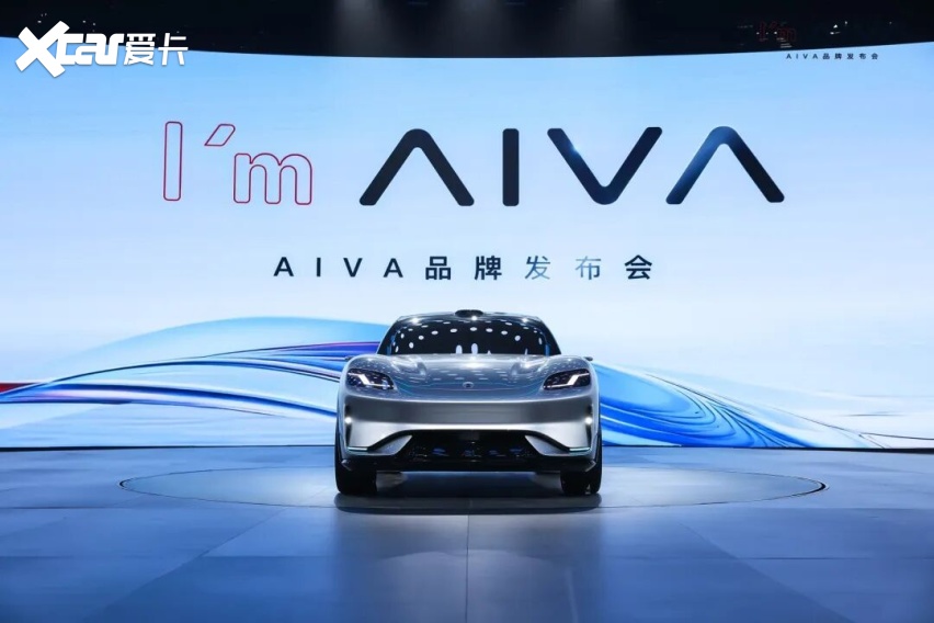 AI定义汽车先有AI再有车:VA+火山引擎赛豆科技新造车(图1)