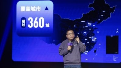 V1.4.0升级200多项功能 极越AI DAY首秀AI原生科技
