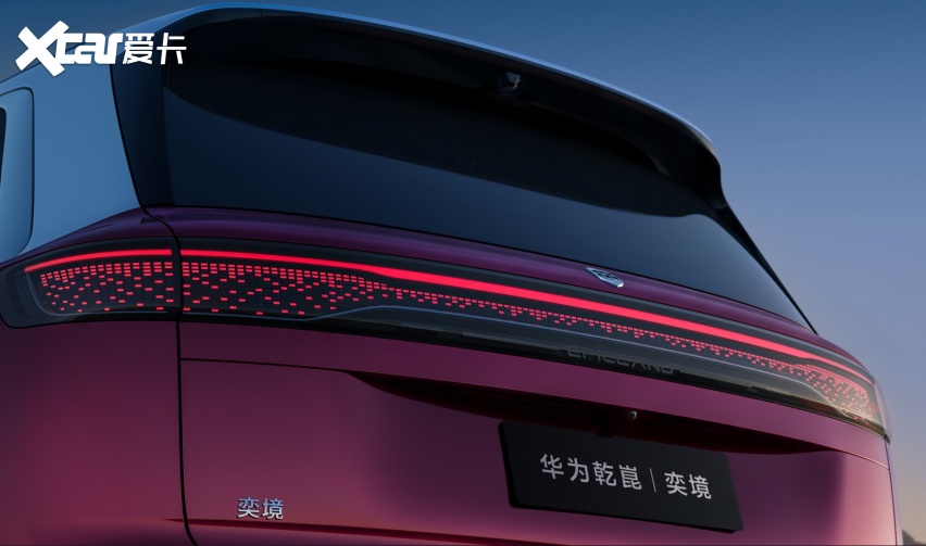 天穹智盾+华为全家桶，27.98万起，奕境凭什么叫板理想L8？