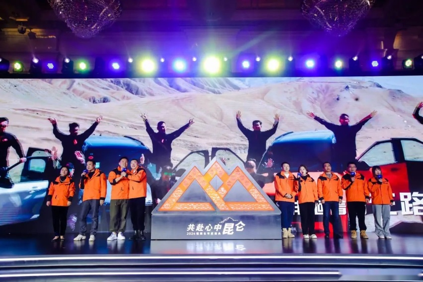 买了台探险者，才知道什么叫排面