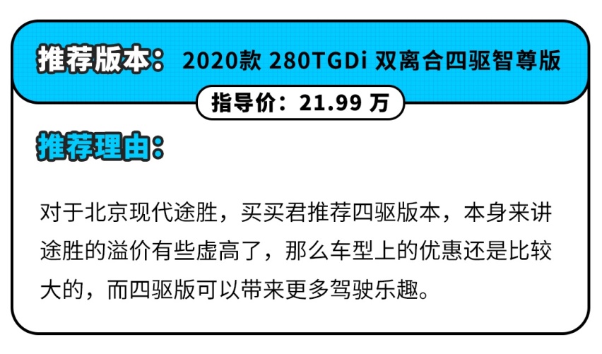 上市不到三年就销声匿迹，这些车到底经历了什么？