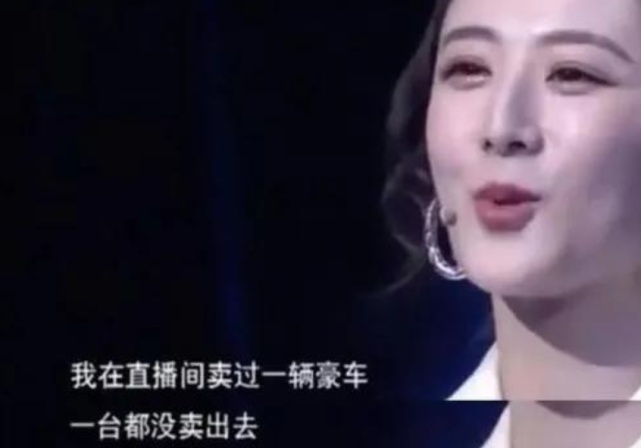 网红直播卖车亿万元投入，上百位主播带货吉利帝豪GS竹篮打水？