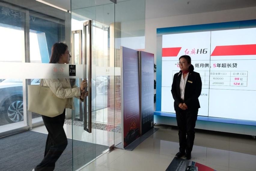 豪华品牌的服务是什么样？红旗这里有一份“优质答案”