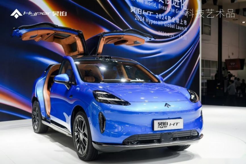 续航同级最长、智驾行业最强，昊铂HT 2024款又飒又能打！
