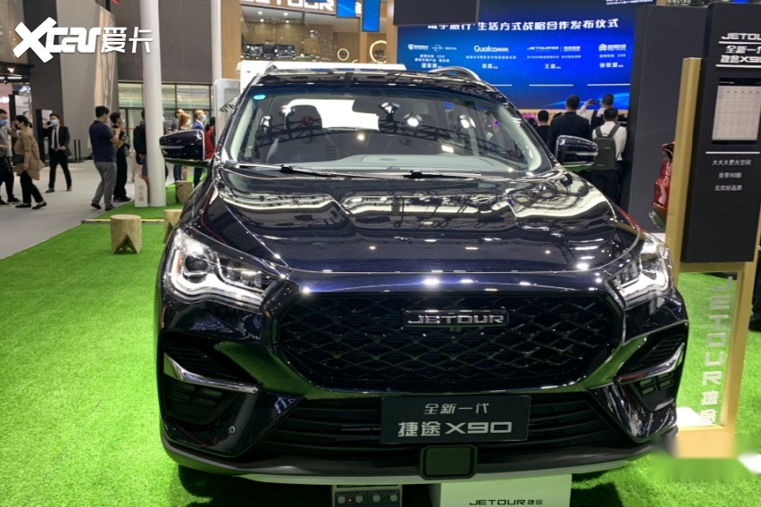 10万级务实中型SUV，捷途X90提供三种布局设计，值得人们选择