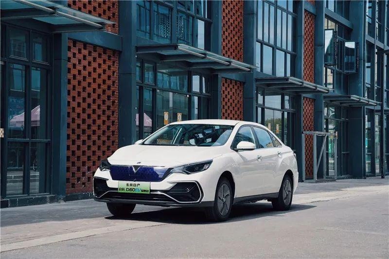 合资高品质纯电再进阶 东风日产启辰D60EV PLUS上市12.98万