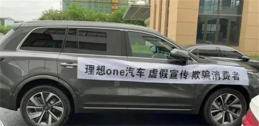 9月车辆投诉榜单出炉，丰田车神话不再？