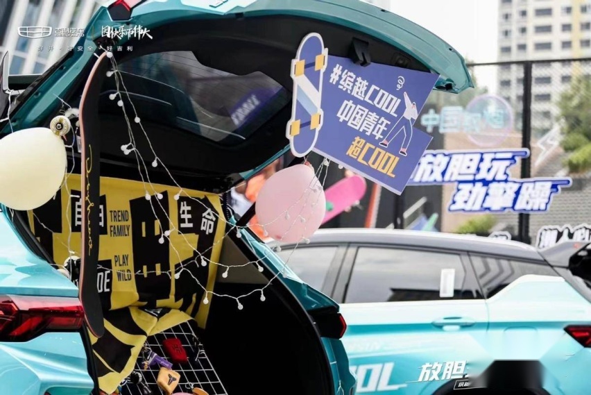 中国钢炮，生来battle——缤越COOL正式登陆西安