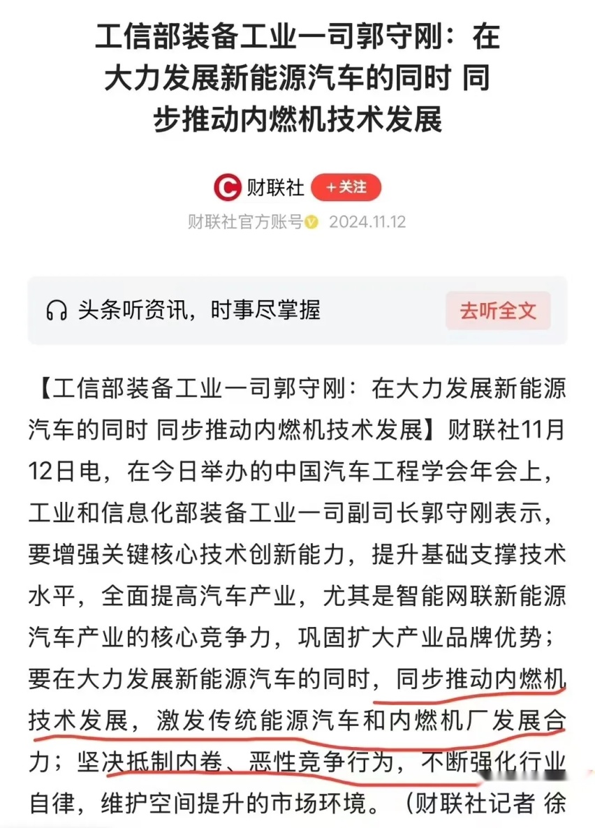 一汽奥迪安德楷：既能提供油车又能提供电车的奥迪在市场上可能会更具优势