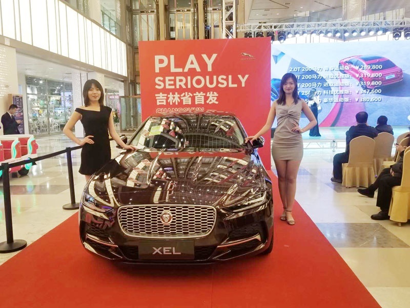 英伦新豪华  全新捷豹XEL如何凭实力“玩物立志”？
