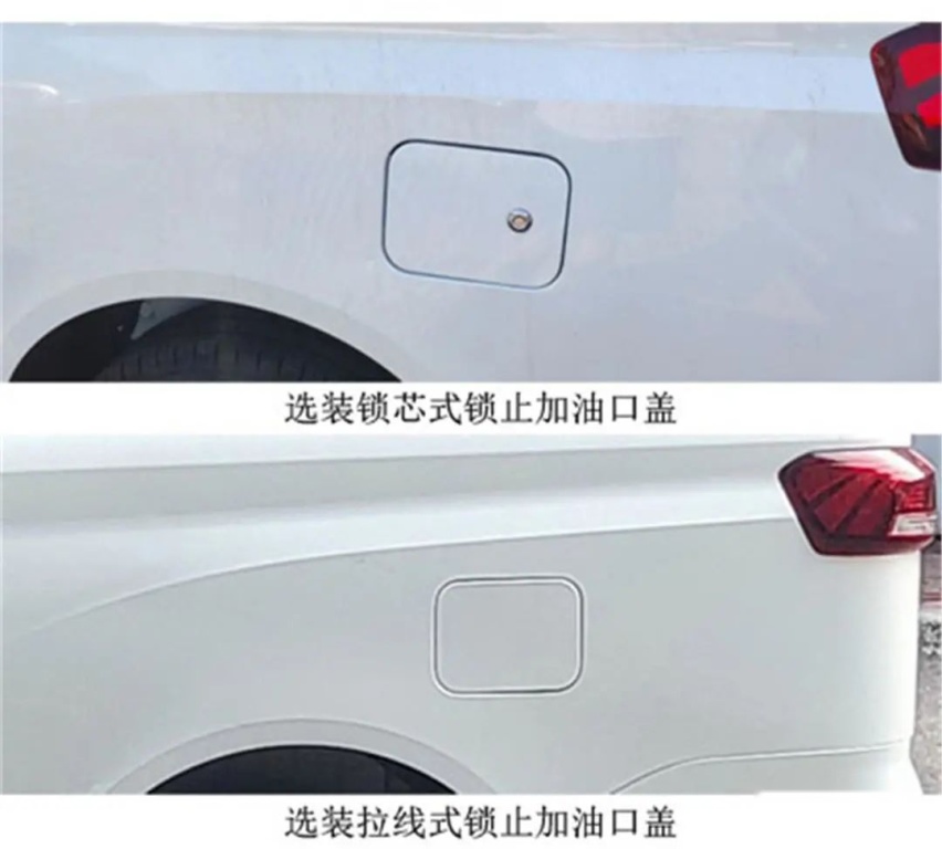 一大批新车申报图曝光，大无语，北汽的油箱盖竟然是歪的…丨今日车闻